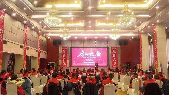 賦能共贏 | 2022年巴德士湖南區域3.15主動營銷啟動大會(hui) 圓滿落幕！