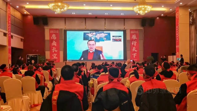 賦能共贏 | 2022年巴德士湖南區域3.15主動營銷啟動大會(hui) 圓滿落幕！