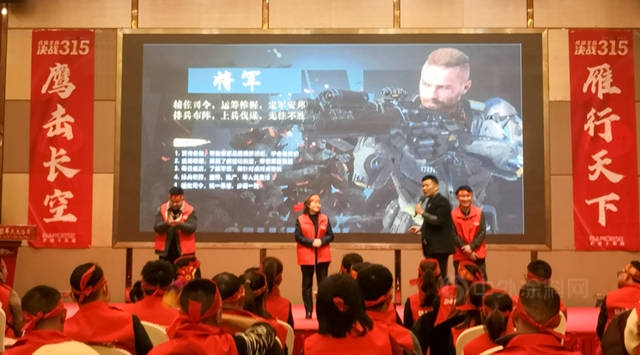 賦能共贏 | 2022年巴德士湖南區域3.15主動營銷啟動大會(hui) 圓滿落幕！