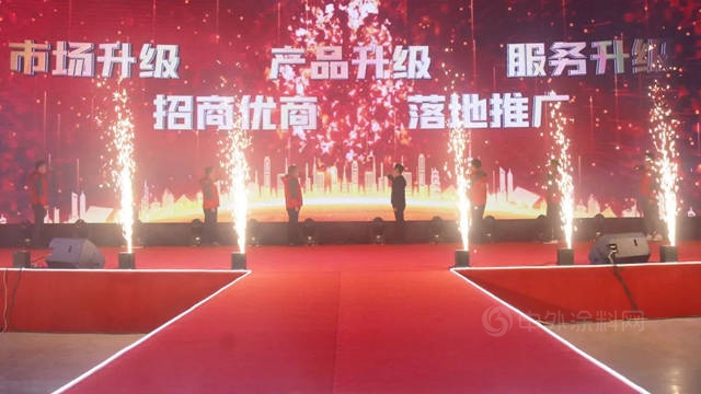 立狀出征 激蕩藍海 | 長興(xing) 集團2022誓師出征大會(hui) 成功召開！