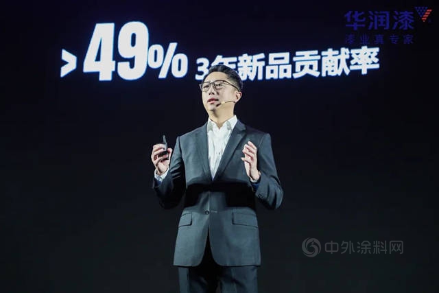 持以恒，潤出色 | 2022年華潤漆全國經銷商大會(hui) 圓滿舉(ju) 行