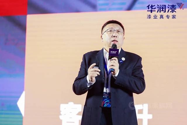 持以恒，潤出色 | 2022年華潤漆全國經銷商大會(hui) 圓滿舉(ju) 行