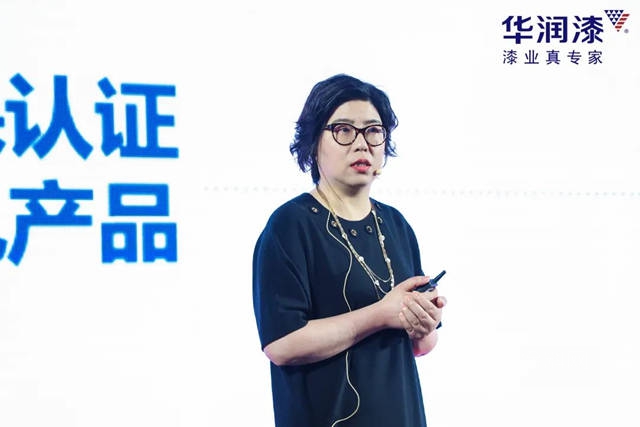 持以恒，潤出色 | 2022年華潤漆全國經銷商大會(hui) 圓滿舉(ju) 行