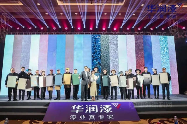 持以恒，潤出色 | 2022年華潤漆全國經銷商大會(hui) 圓滿舉(ju) 行