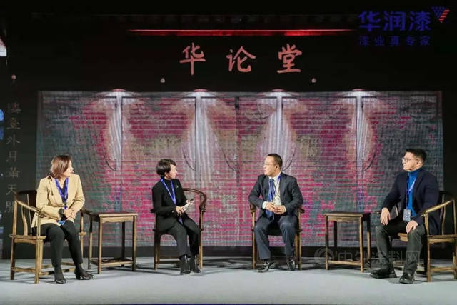 持以恒，潤出色 | 2022年華潤漆全國經銷商大會(hui) 圓滿舉(ju) 行