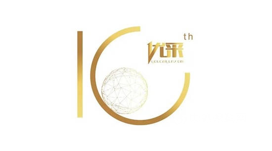 百餘(yu) 家企業(ye) 角逐！三棵樹小森科創板脫穎而出，榮獲2021-2022年度“金采獎-創研優(you) 采黑科技”殊榮