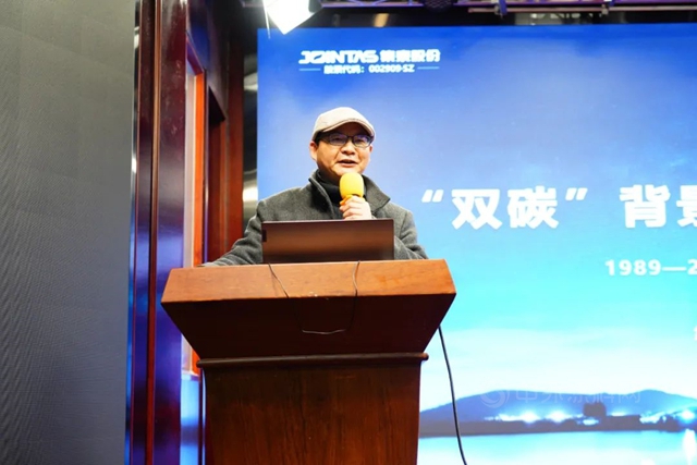 集泰股份機構調研交流會(hui) 成功舉(ju) 辦