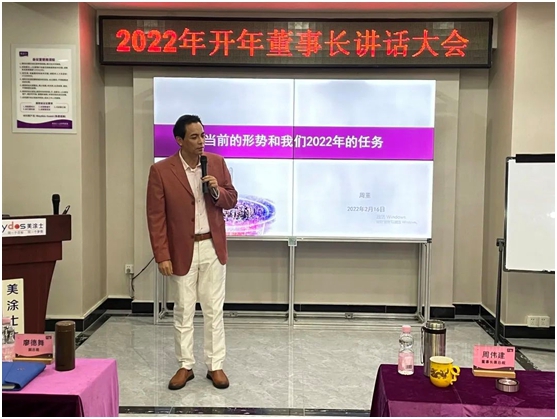 最強塗企決(jue) 戰2022！三棵樹/華潤漆/展辰/嘉寶莉/巴德士/美塗士/立邦長潤發/菲瑪/珠江虎力全開向未來