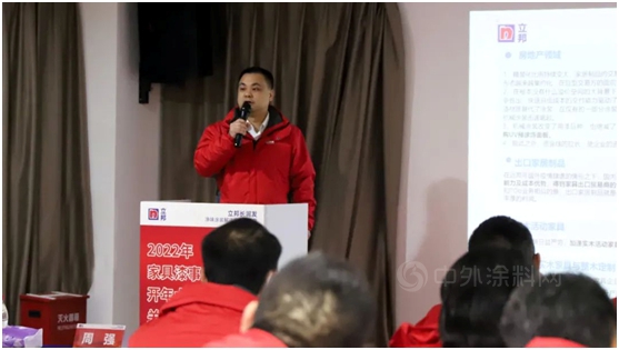 最強塗企決(jue) 戰2022！三棵樹/華潤漆/展辰/嘉寶莉/巴德士/美塗士/立邦長潤發/菲瑪/珠江虎力全開向未來