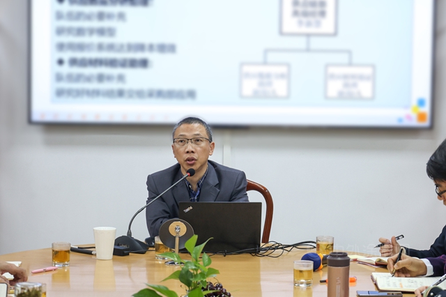新模式 新團隊 新目標 | 三和精化集團采購運作模式搭建