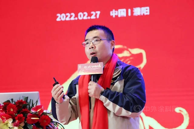 展辰新材北方公司2022年家具漆經銷商大會(hui) 隆重召開！