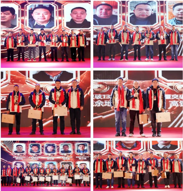 展辰新材北方公司2022年家具漆經銷商大會(hui) 隆重召開！