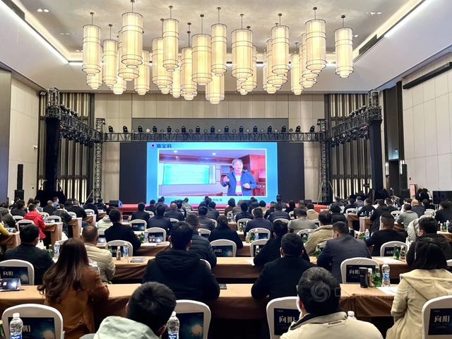 向陽——嘉寶莉全裝修產(chan) 品事業(ye) 部召開2022年經銷商大會(hui) 