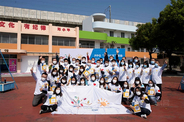 PPG在廣東(dong) 省江門市新民小學成功舉(ju) 辦“多彩社區”活動