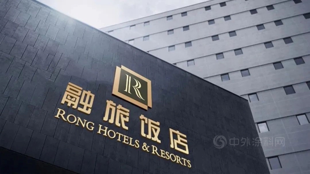 富思特入選融通旅發空氣檢測及治理類供應商庫！