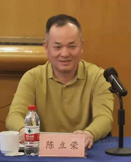 2022中染協有機顏料專(zhuan) 業(ye) 委員會(hui) 主任會(hui) 議在杭州召開