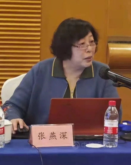 2022中染協有機顏料專(zhuan) 業(ye) 委員會(hui) 主任會(hui) 議在杭州召開