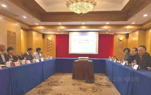 2022中染協有機顏料專(zhuan) 業(ye) 委員會(hui) 主任會(hui) 議在杭州召開