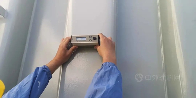 嘉寶莉與(yu) 特變電工集團達成戰略合作