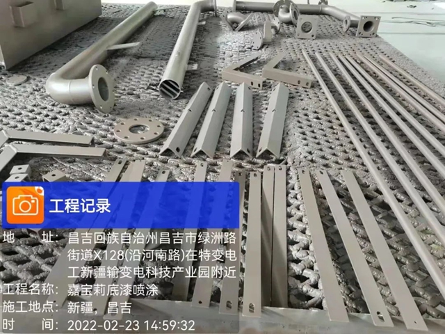 嘉寶莉與(yu) 特變電工集團達成戰略合作