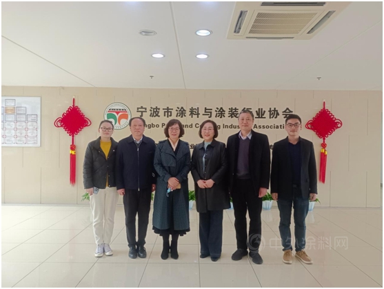 集聚專(zhuan) 家智囊資源  助推行業(ye) 綠色發展——市科協劉立群主席一行領導蒞臨(lin) 寧波塗協調研指導