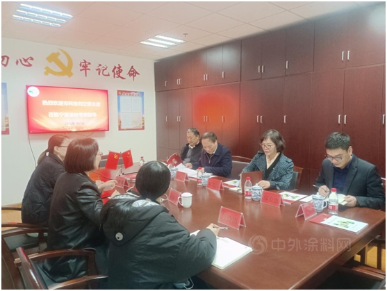 集聚專(zhuan) 家智囊資源  助推行業(ye) 綠色發展——市科協劉立群主席一行領導蒞臨(lin) 寧波塗協調研指導