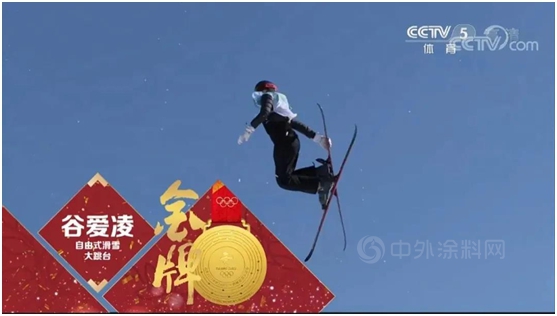 國家體(ti) 育總局冬季運動管理中心為(wei) 何感謝三棵樹？
