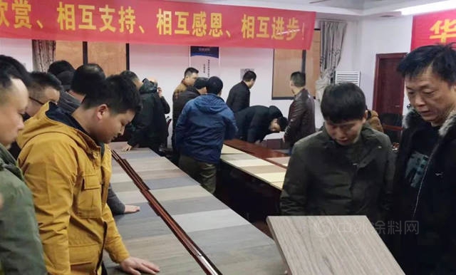 賦能提升，華潤塗料舉(ju) 辦南區培訓交流會(hui) 