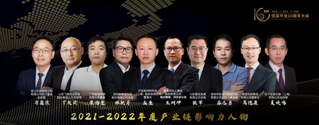 標杆品牌，實力認證！嘉寶莉連獲“金采獎”多項榮譽