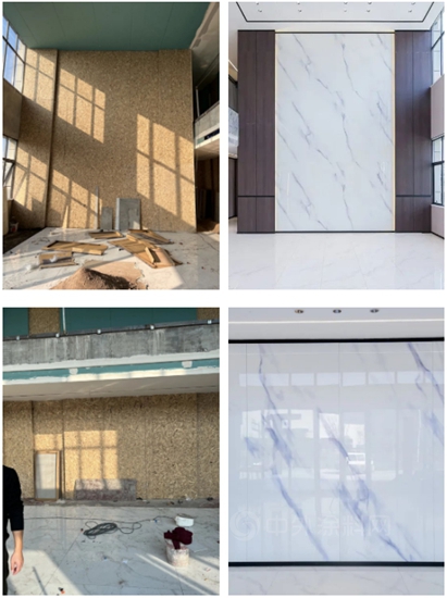 三棵樹工程綠色建材一站式集成係統，助力安徽森源綠色工廠建設