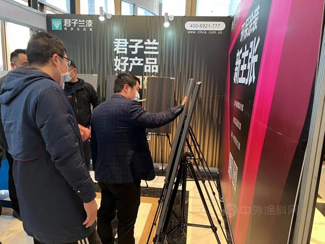 君子蘭(lan) 助力第六屆中國定製產(chan) 業(ye) 設計前沿峰會(hui) 