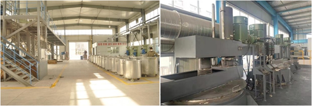 金陵：投資年產(chan) 2萬(wan) 噸水性工業(ye) 塗料研發、生產(chan) 基地