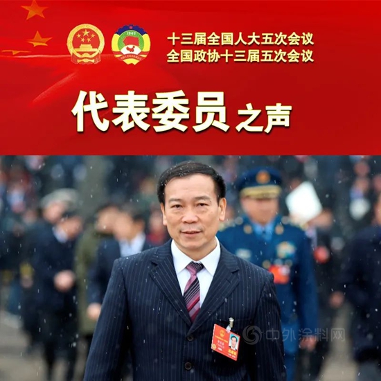全國人大代表、千色花董事長黃達昌：聆聽兩(liang) 會(hui) 好聲音，為(wei) 發展借勢賦能
