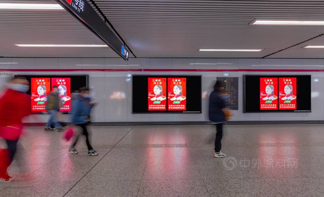 升級服務“刷”屏南京東(dong) 路地鐵站，三棵樹天貓超品日再現大事件