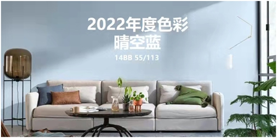 多樂(le) 士：色彩致敬敦煌，創意重繪時光