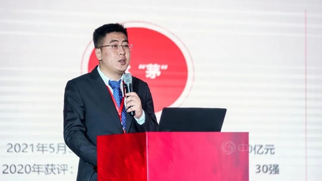 上海東(dong) 方雨虹2022年合夥(huo) 人大會(hui) 成功舉(ju) 辦