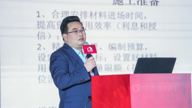 上海東(dong) 方雨虹2022年合夥(huo) 人大會(hui) 成功舉(ju) 辦