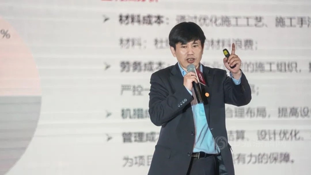 上海東(dong) 方雨虹2022年合夥(huo) 人大會(hui) 成功舉(ju) 辦