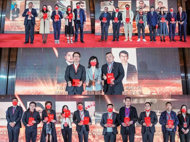 上海東(dong) 方雨虹2022年合夥(huo) 人大會(hui) 成功舉(ju) 辦