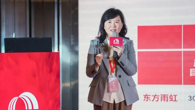 上海東(dong) 方雨虹2022年合夥(huo) 人大會(hui) 成功舉(ju) 辦