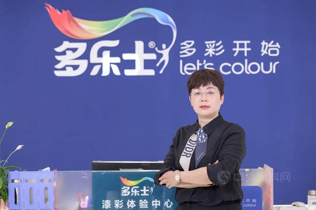 塗料圈的女神們(men) ，你想看到她們(men) 哪一麵？