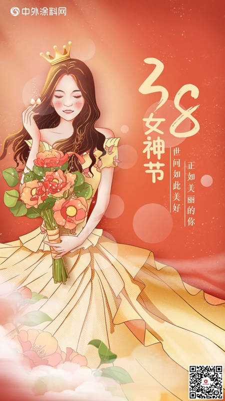 塗料圈的女神們(men) ，你想看到她們(men) 哪一麵？
