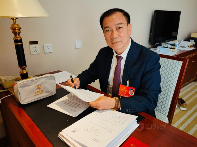 兩(liang) 會(hui) 專(zhuan) 題｜涉及塗料，聚焦石化建材！代表委員為(wei) 行業(ye) 高質量發展獻言獻策