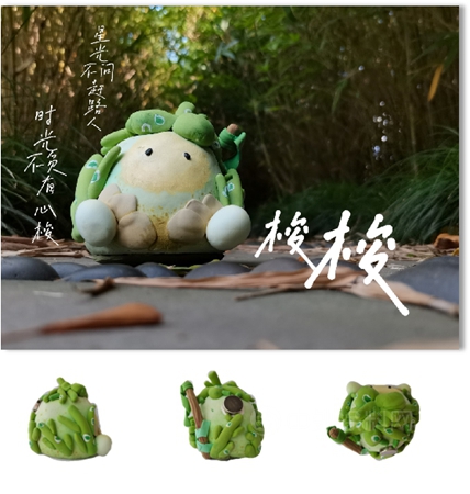 低碳生活 綠創未來——第二屆“美麗(li) 中國·青春行動”三棵樹大學生環保創意大賽圓滿收官