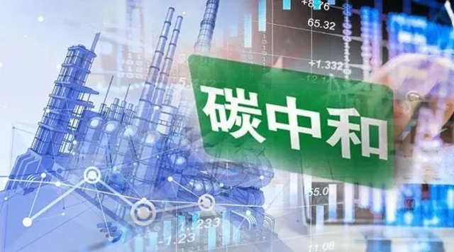 超強科研實力！晨光柔性無機陶瓷水漆到底有多硬核？（2）