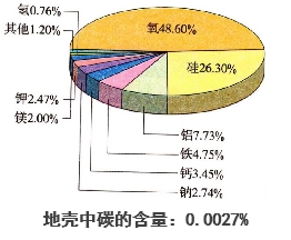 超強科研實力！晨光柔性無機陶瓷水漆到底有多硬核？（2）