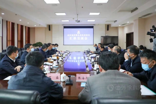 攀枝花市委書(shu) 記張正紅調研龍佰並座談 深化合作 攜手奮進 共創在攀龍佰產(chan) 業(ye) 園