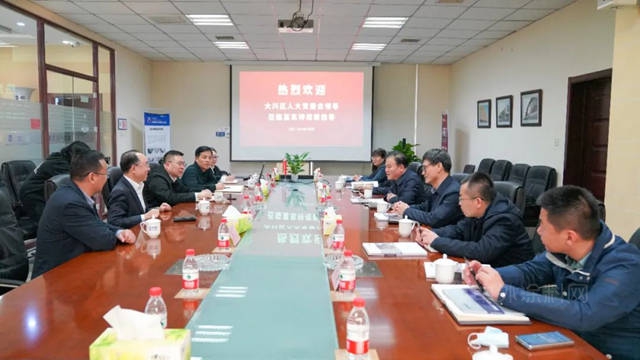 北京市大興(xing) 區人大常委會(hui) 領導蒞臨(lin) 富思特視察指導
