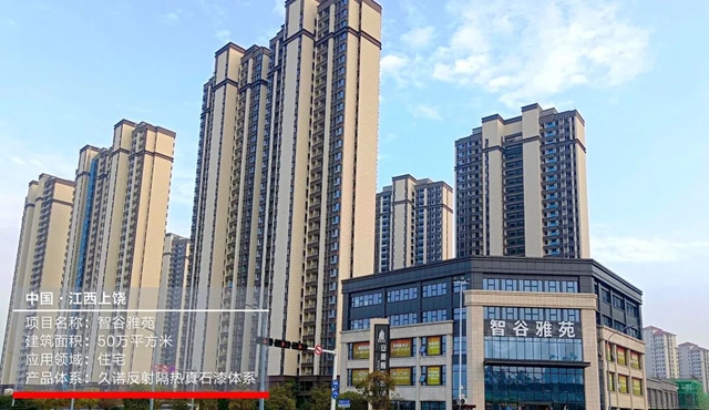 久諾集團與(yu) 中交二航建築簽訂戰略合作協議