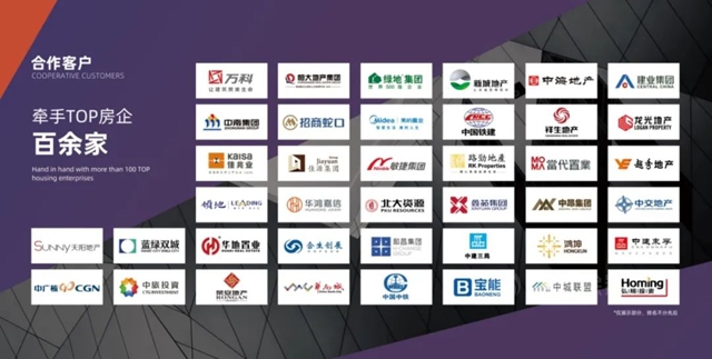 久諾集團與(yu) 中交二航建築簽訂戰略合作協議